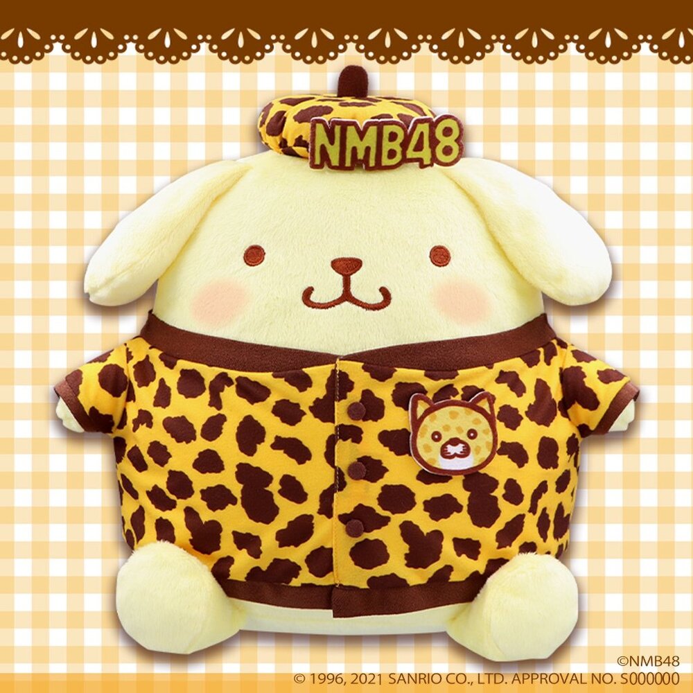Pompompurin NMB48 Collaboration Edition Plush